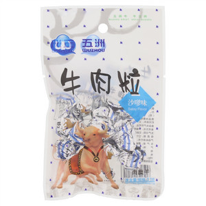 五洲沙嗲味牛肉粒