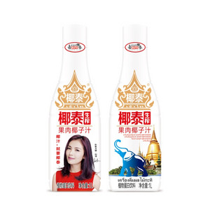 椰泰果肉椰子汁植物蛋白饮料