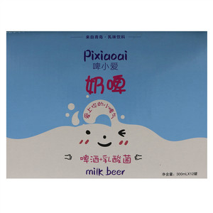 啤小爱乳味饮料奶啤（啤酒+乳酸菌）
