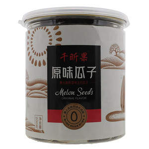 千昕果原味瓜子