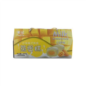 葡记芒果爆浆鲜奶蒸蛋糕