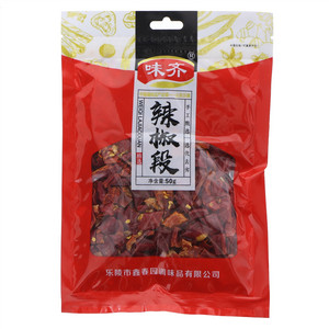 味齐辣椒段