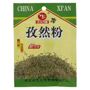 久久万里孜然粉