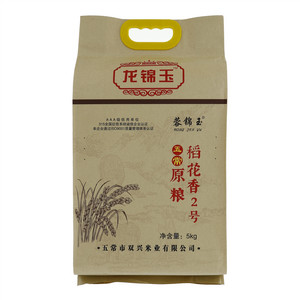 龙锦玉原粮稻花香2号