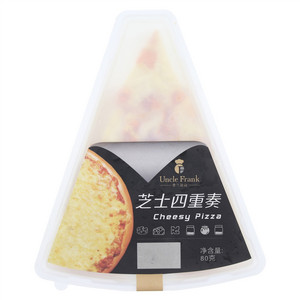 费兰叔叔芝士四重奏披萨