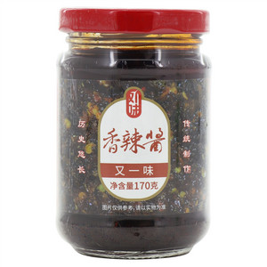 又一味香辣酱
