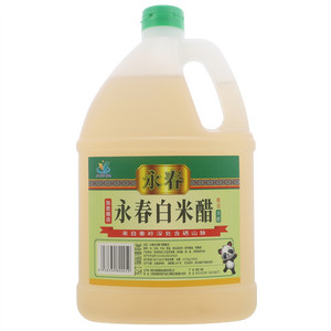 永春白米醋