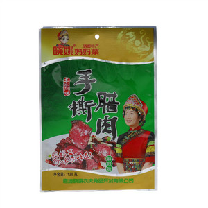 晓姚手撕腊肉(麻辣味)