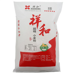 祥和超精小麦粉