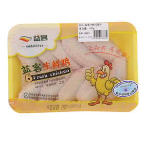 益客冷鲜鸡翅中