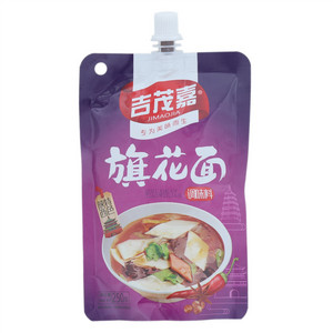 吉茂嘉旗花面调味料