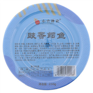 小六汤包豉香鳕鱼