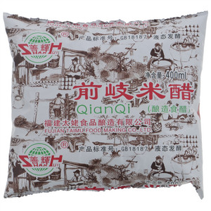 善輝前岐米醋