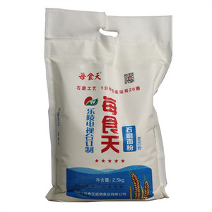 每食天石磨面粉（麦芯粉）