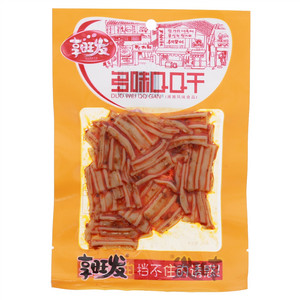 享旺发多味QQ干