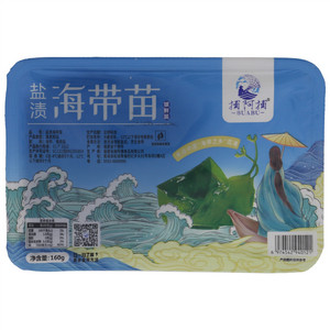 捕阿捕盐渍海带苗