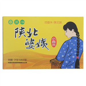 塞上天娇小香米粥用