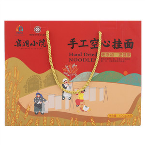 窑洞小院手工空心挂面