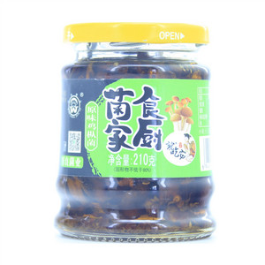就吃它原味鸡枞菌调味食用菌