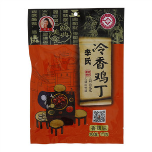羽辰冷香鸡丁（香辣味）
