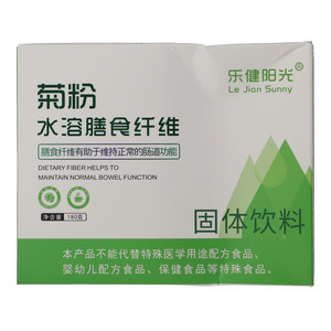 乐健阳光菊粉水溶膳食纤维