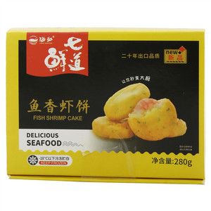 海和七道鲜鱼香虾饼