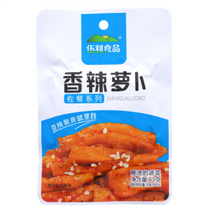 伍利香辣萝卜干