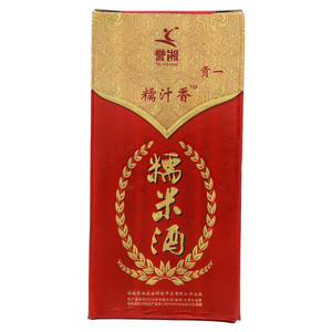 誉湘糯汁香?贡一糯米酒