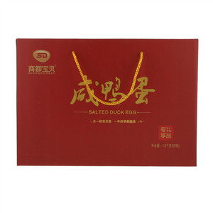 商都宝贝熟咸鸭蛋