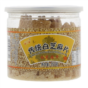 罗罗传统白芝麻片