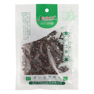 亿鑫云峰精品系列丁香