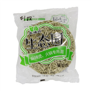菠菜面