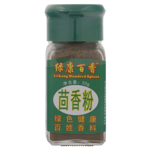 绿康百香茴香粉