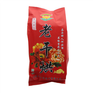 凯越茗香老干烘（分装）