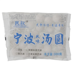 民歌宁波风味汤圆