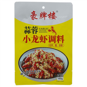 豪牌楼蒜蓉小龙虾调料