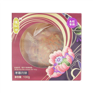 健和坤枣蓉月饼