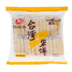 倍利客台湾风味米饼(蛋黄味)