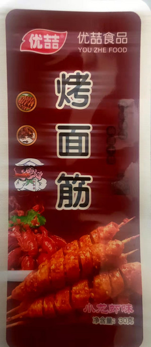 优喆小龙虾味烤面筋