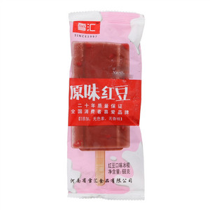 雪汇原味红豆红豆口味冰棍