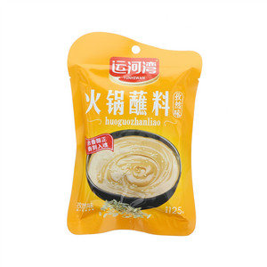 运河湾孜然味火锅蘸料