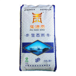 朱港贡生态米
