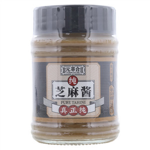 元萃合纯芝麻酱