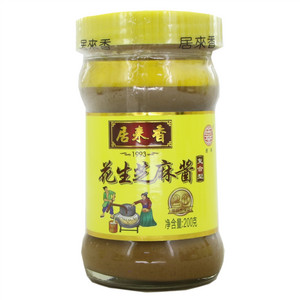 居来香花生芝麻酱