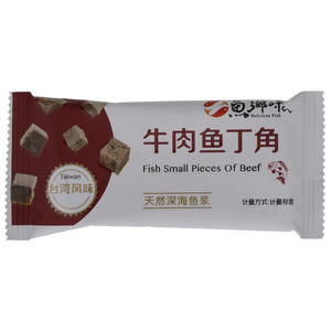 鱼乡味牛肉鱼丁角