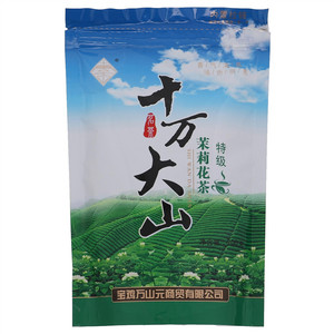 十万大山茉莉花茶