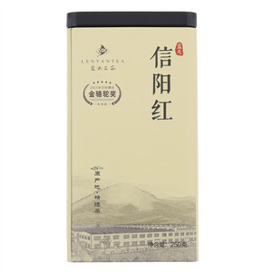 蓝天茗茶信阳红
