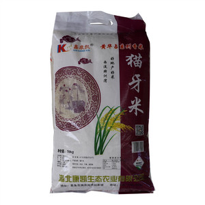 鑫康凯猫牙米