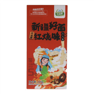 元溢慷新疆好面红烧味