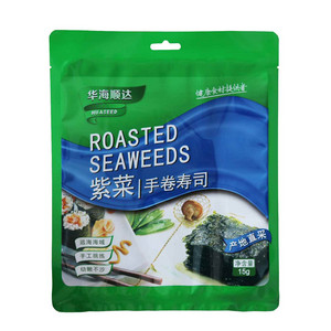华海顺达手卷寿司紫菜